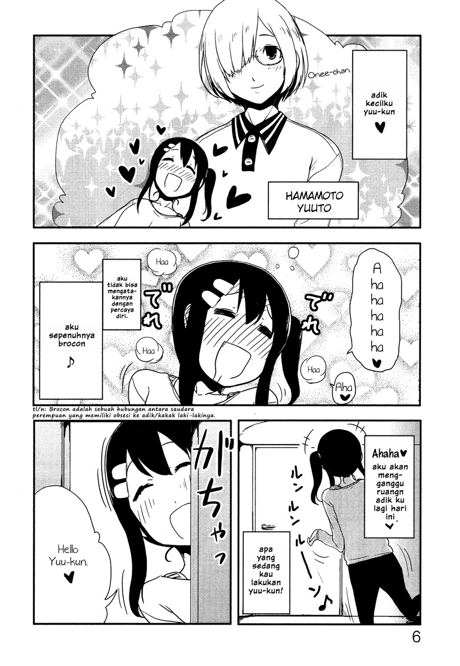 Anechuu! – Dekiai Monzetsu Minako-san Chapter 01 Image 8