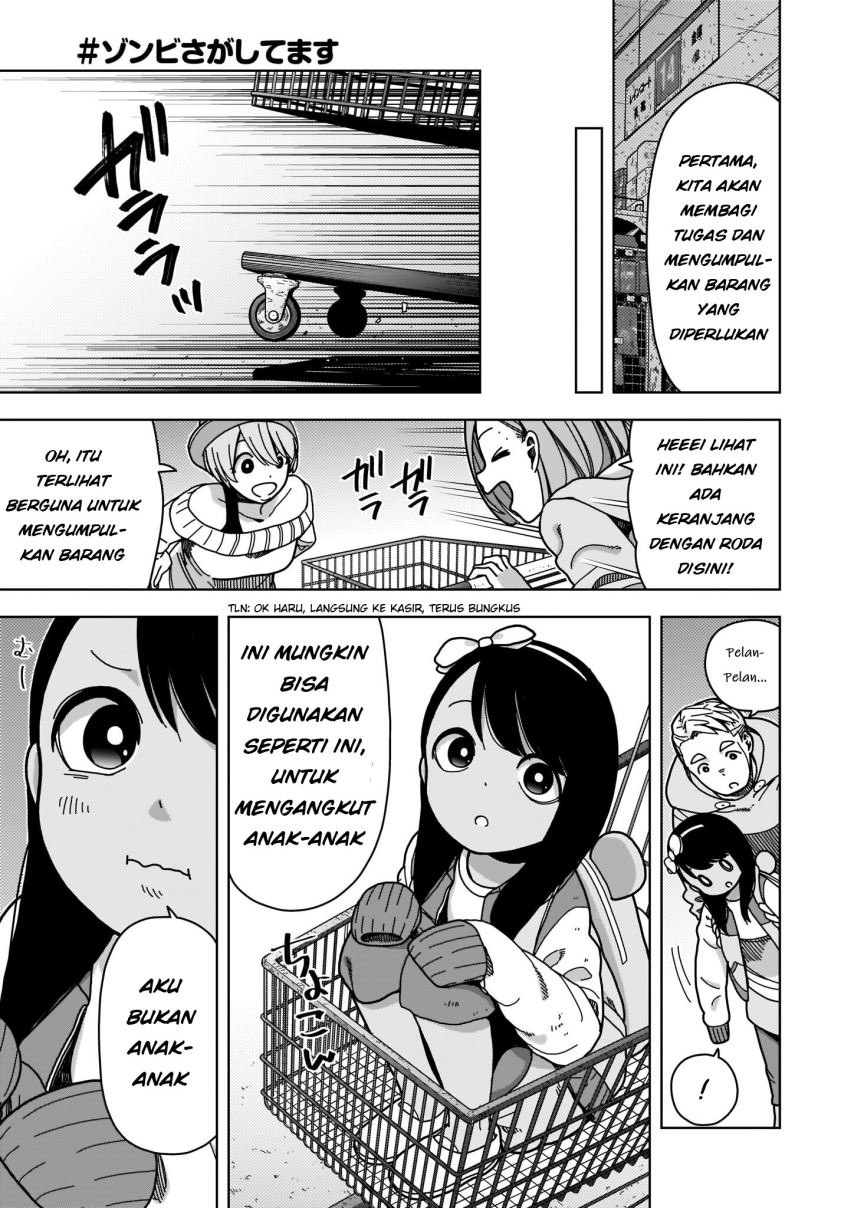 Zombie Sagashitemasu Chapter 02 Image 5
