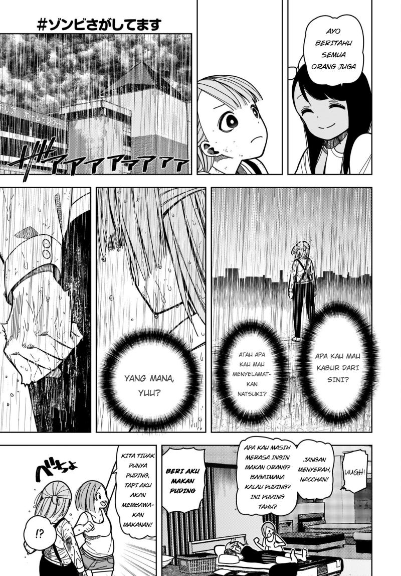 Zombie Sagashitemasu Chapter 06 Image 13