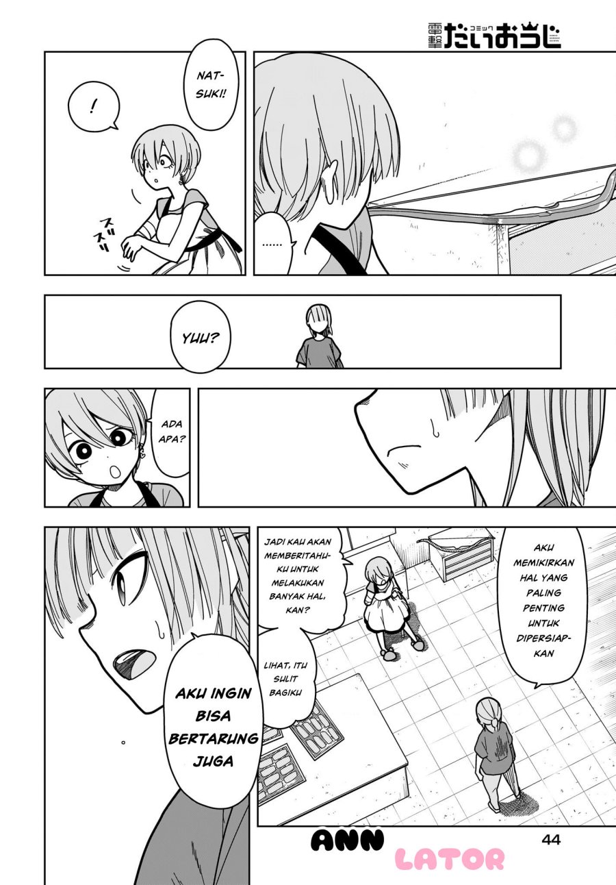 Zombie Sagashitemasu Chapter 08 Image 10
