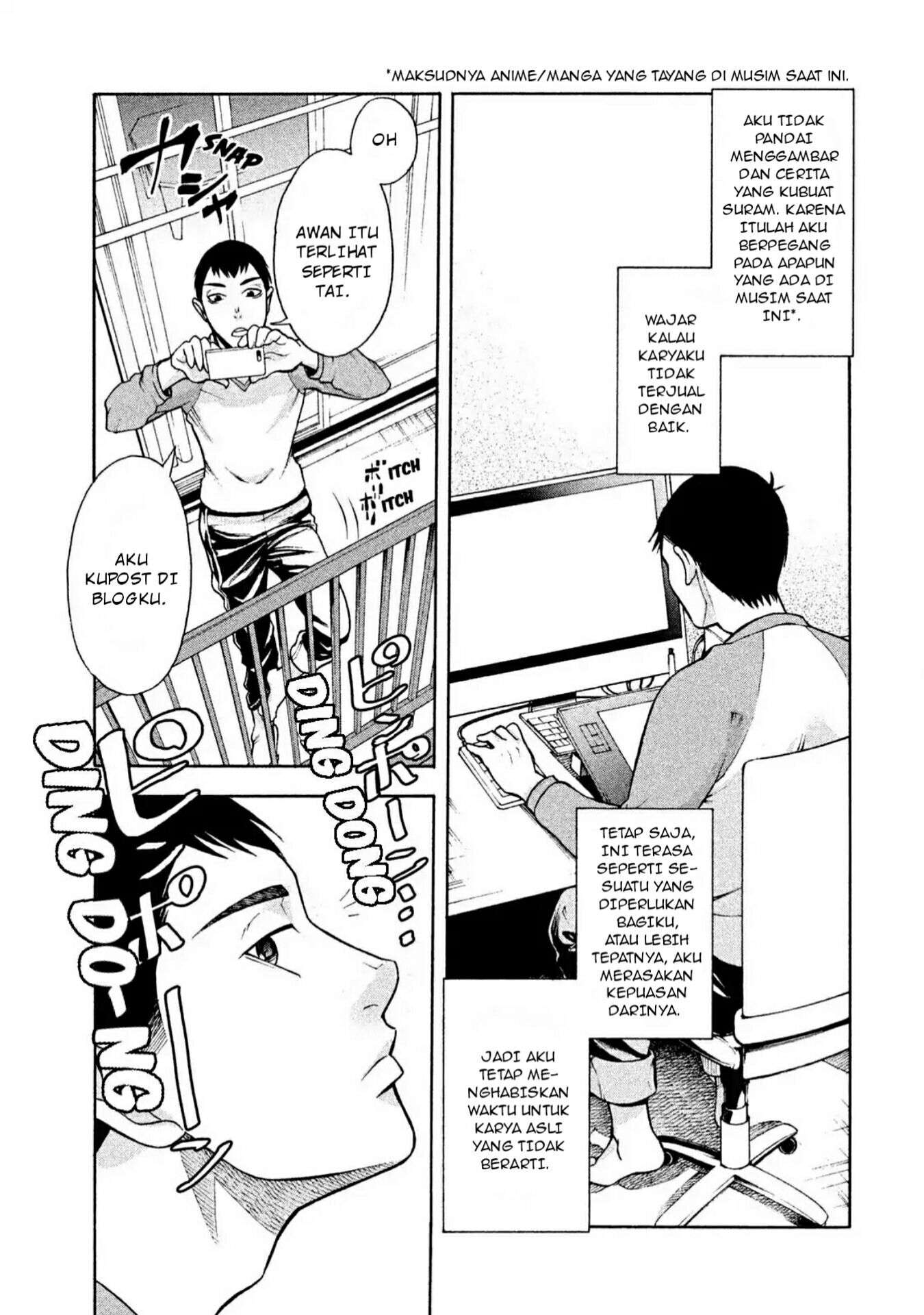 Asuperu Kanojo Chapter 01 Image 6