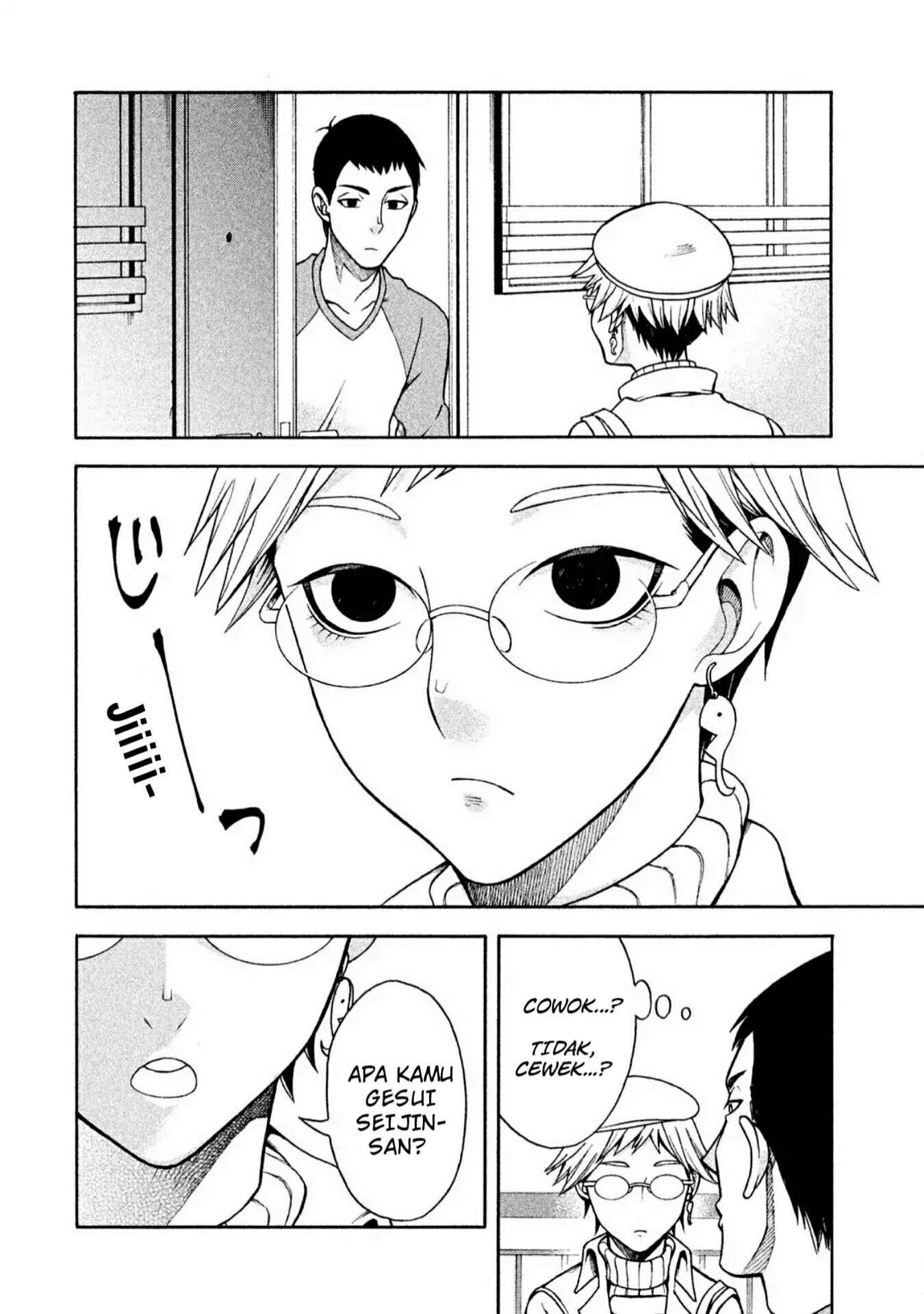 Asuperu Kanojo Chapter 01 Image 9
