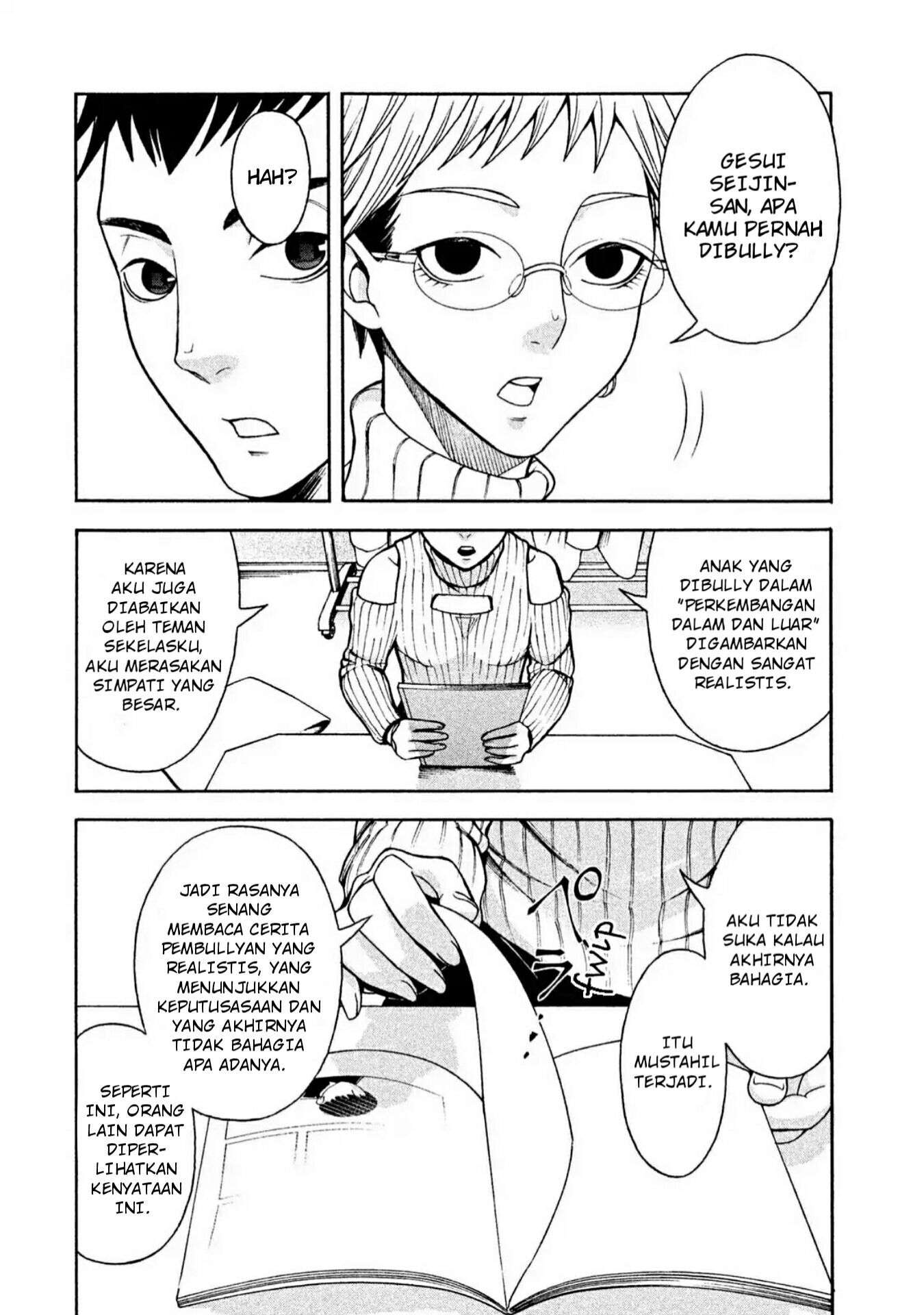 Asuperu Kanojo Chapter 01 Image 21