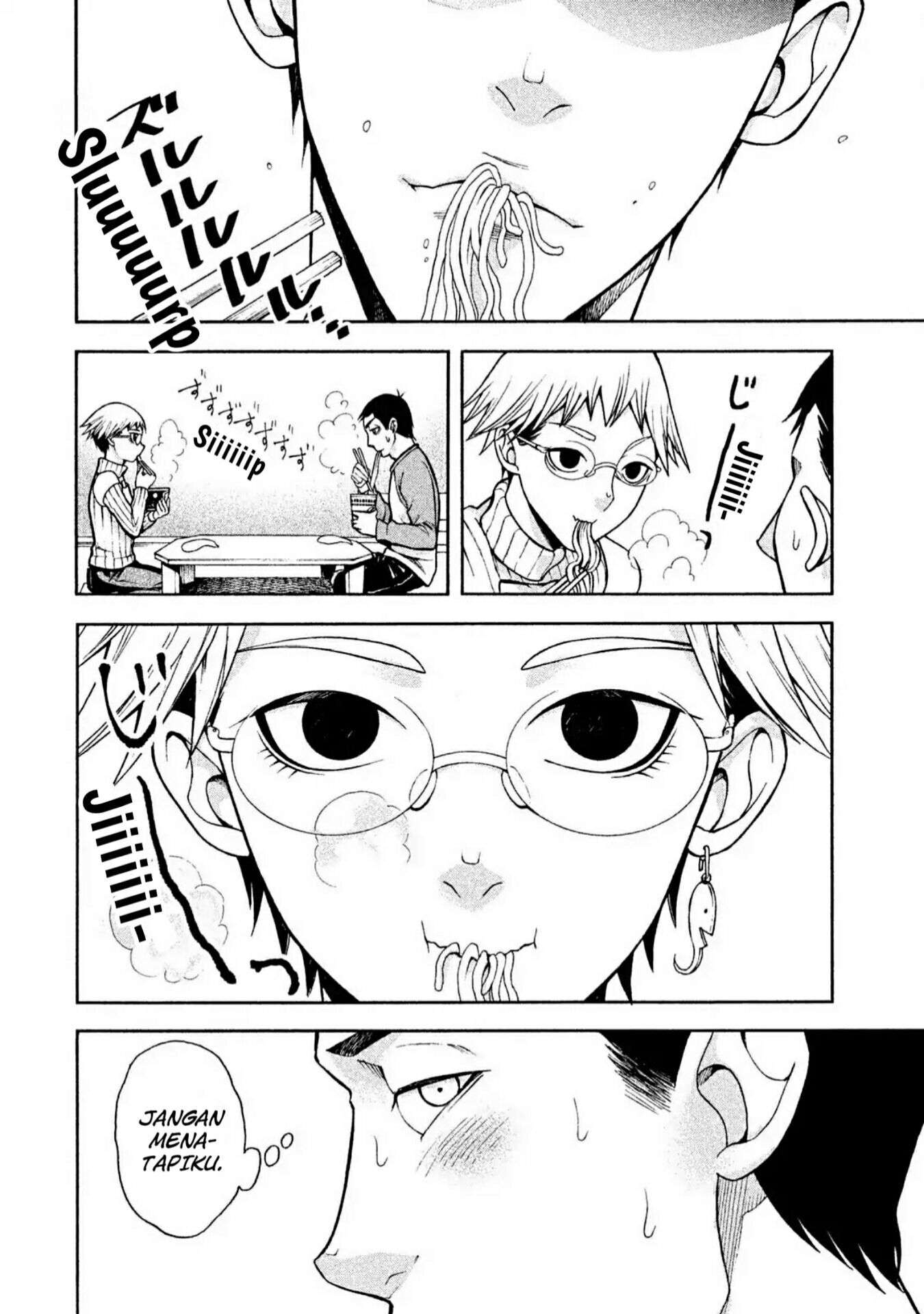 Asuperu Kanojo Chapter 01 Image 23