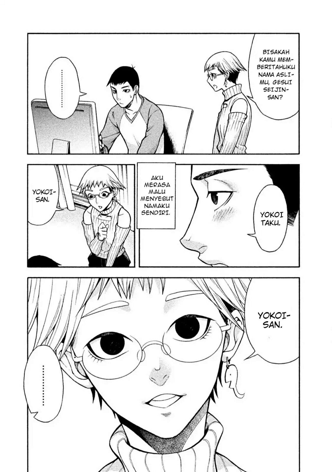 Asuperu Kanojo Chapter 02 Image 4