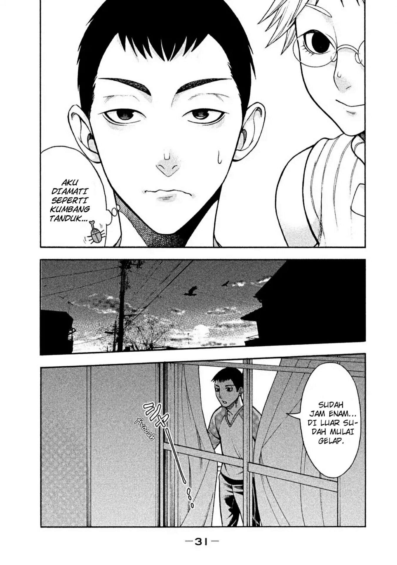 Asuperu Kanojo Chapter 02 Image 7