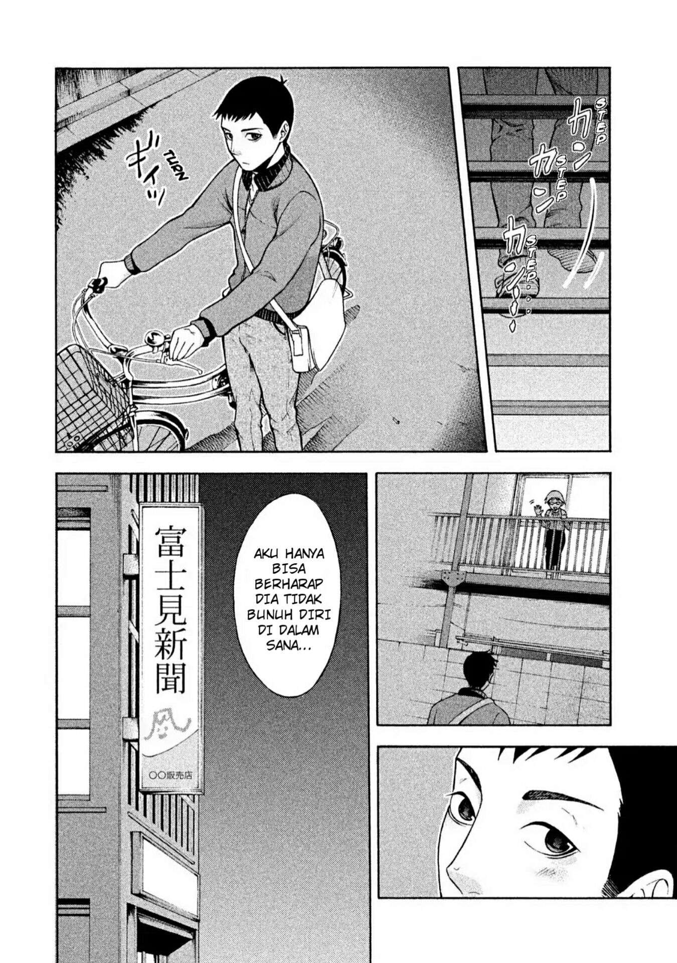 Asuperu Kanojo Chapter 02 Image 12