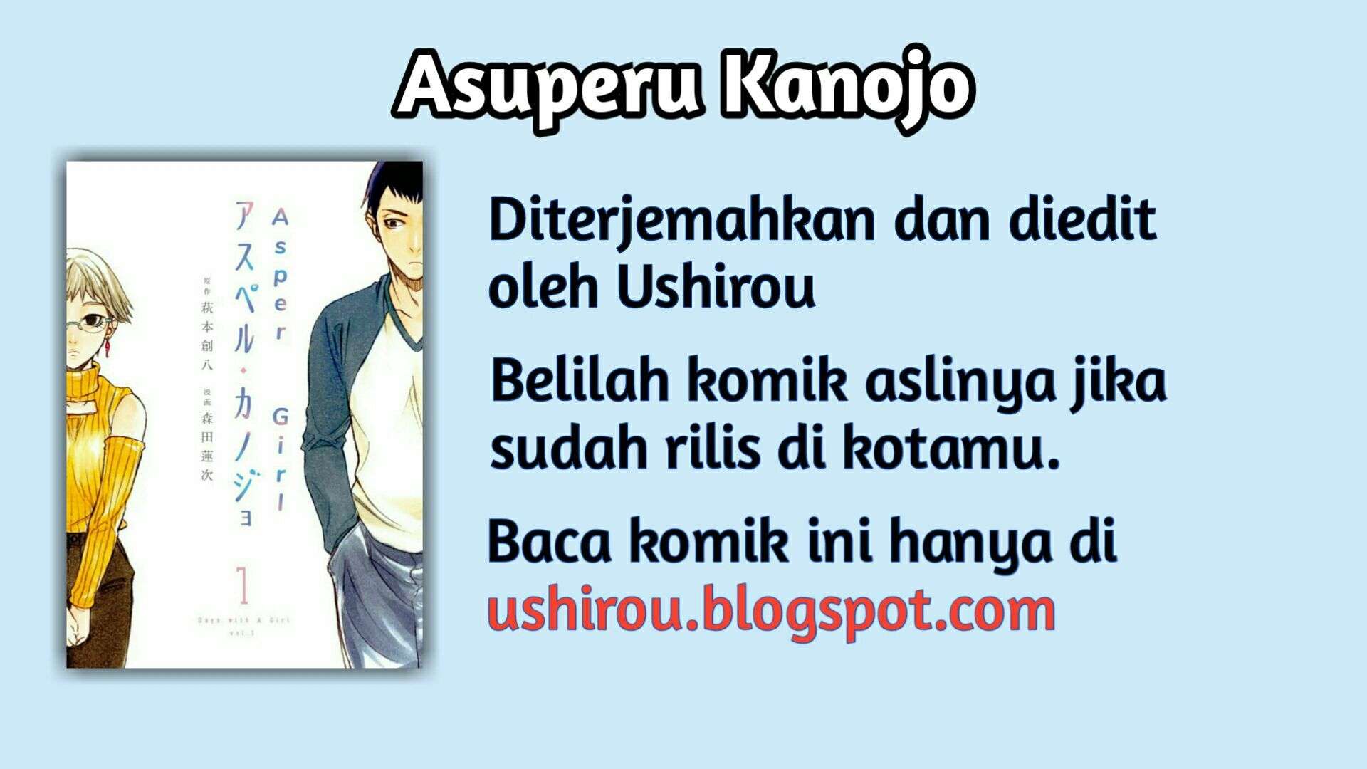 Asuperu Kanojo Chapter 03 Image 1