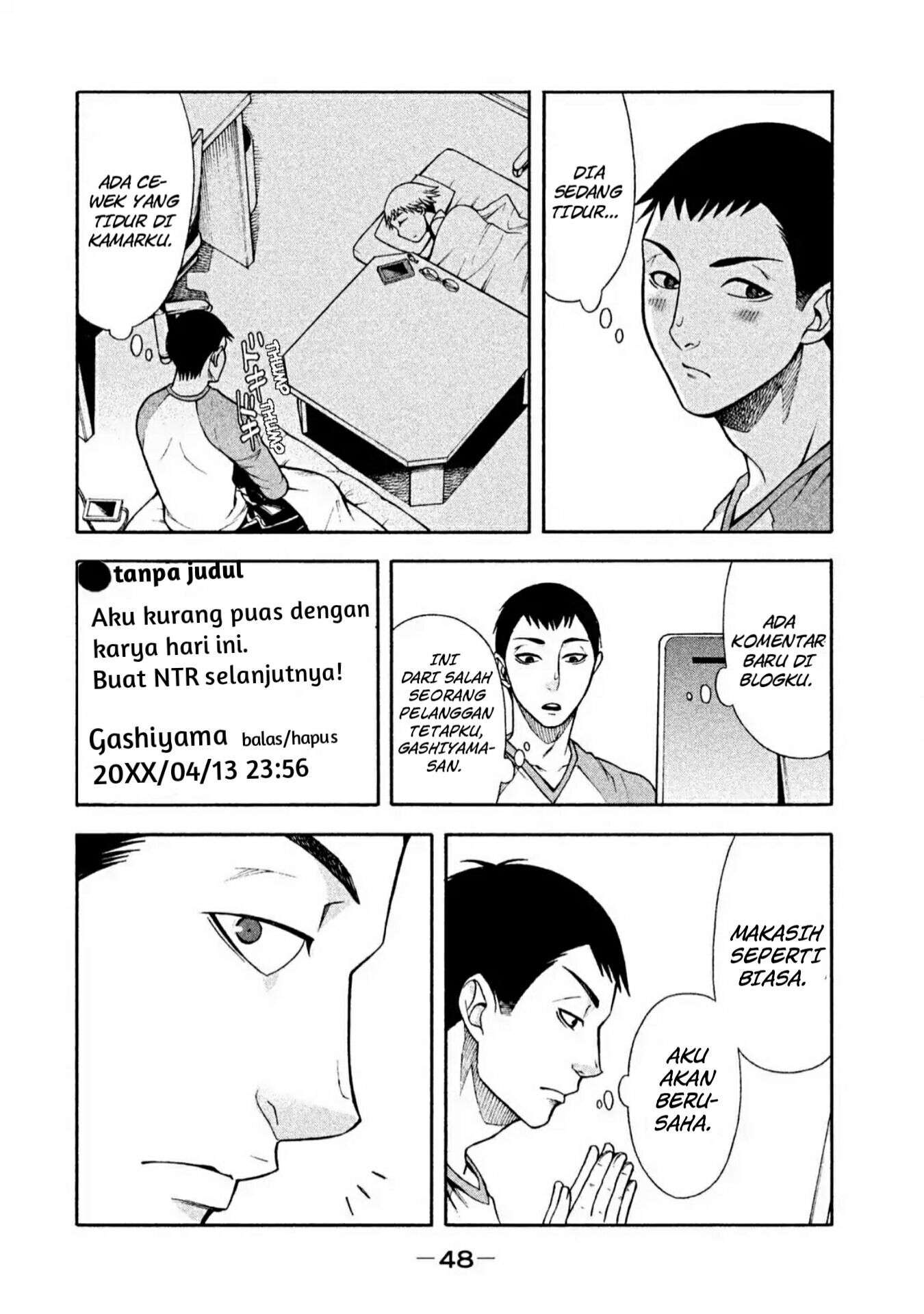 Asuperu Kanojo Chapter 03 Image 2