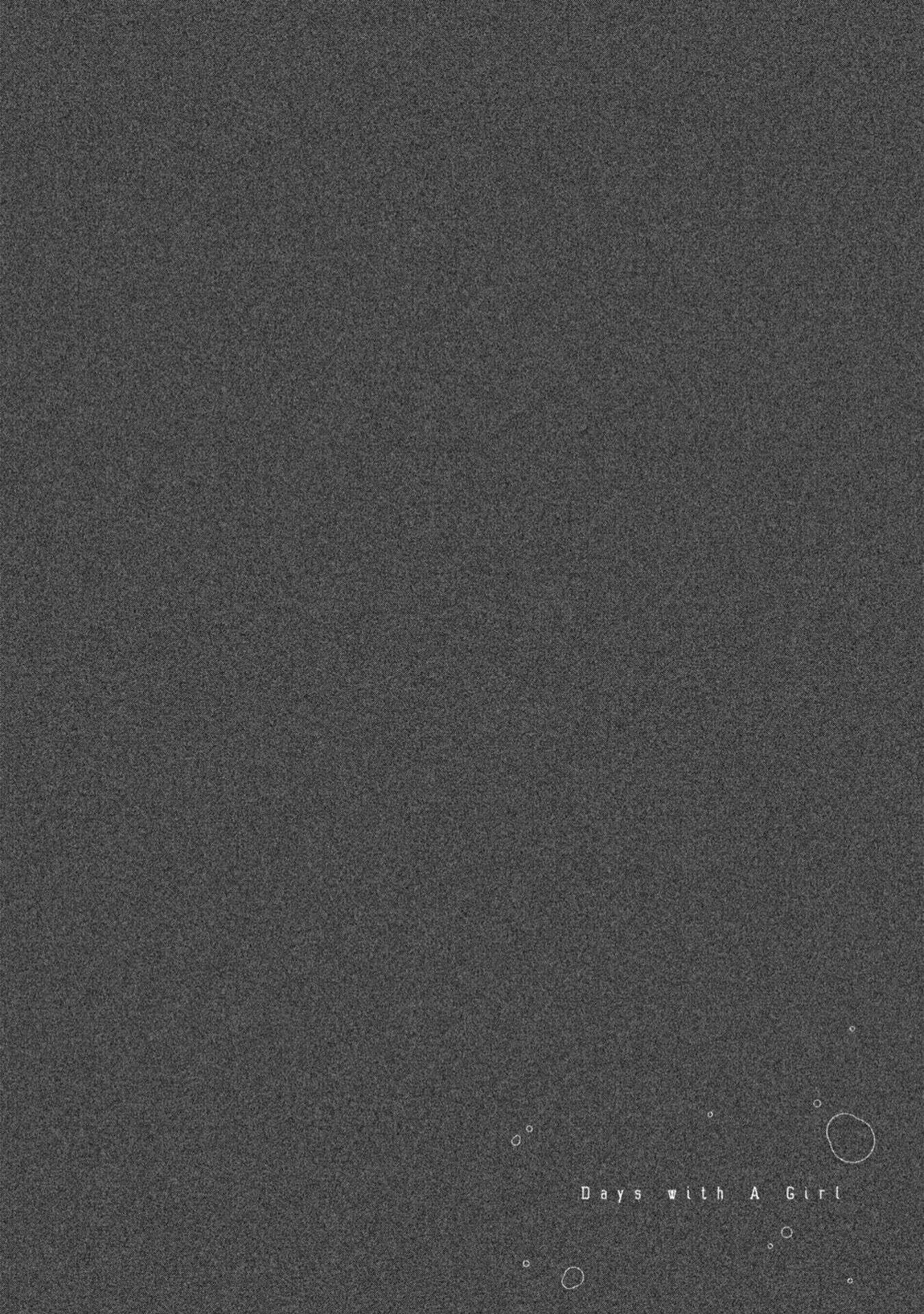 Asuperu Kanojo Chapter 03 Image 23