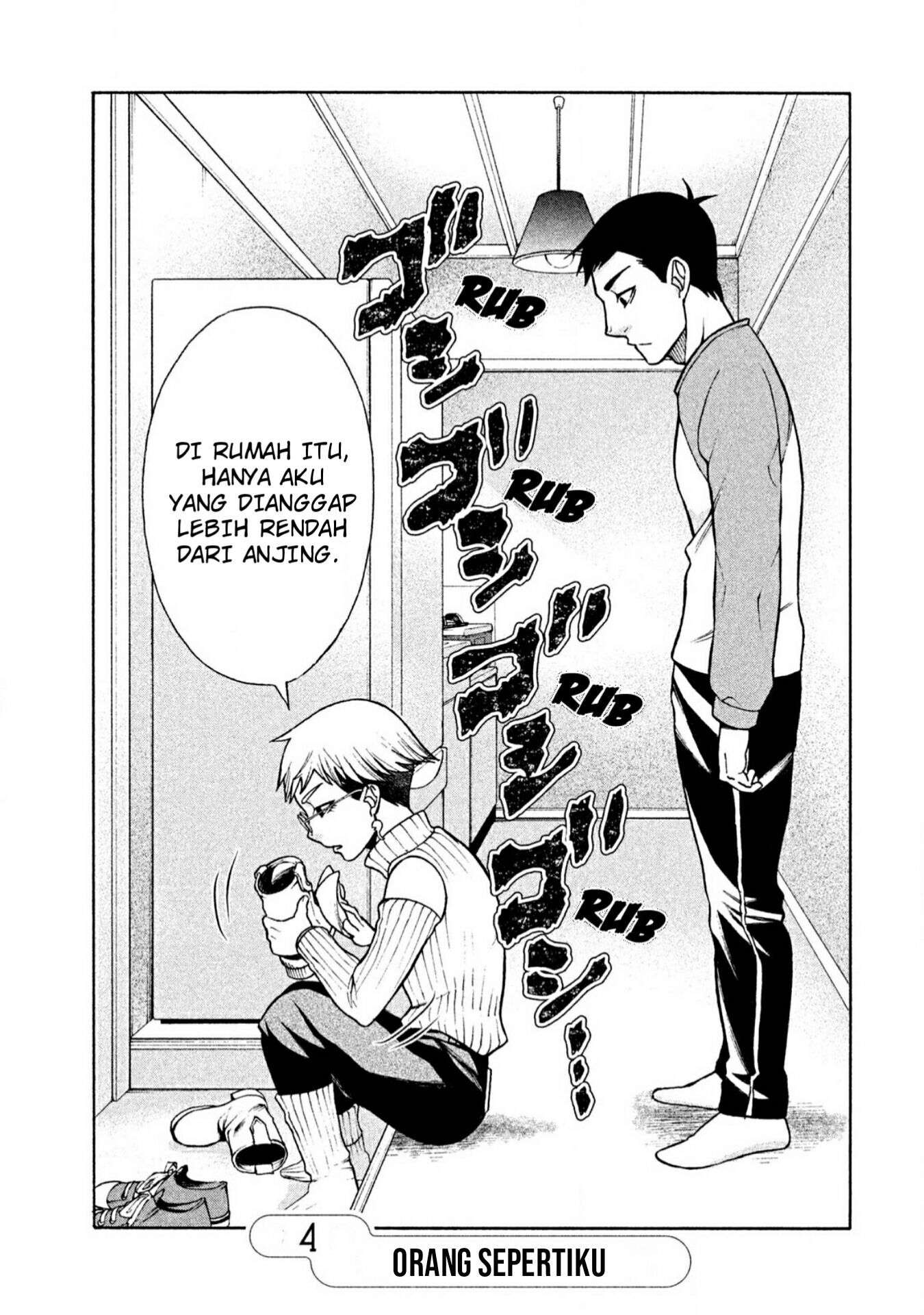 Asuperu Kanojo Chapter 04 Image 0