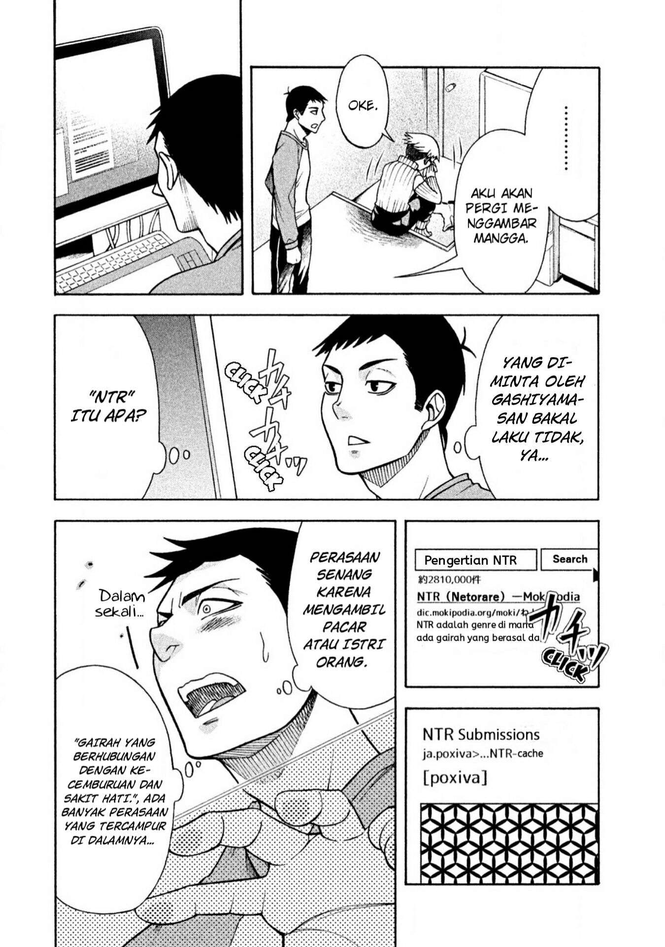 Asuperu Kanojo Chapter 04 Image 4