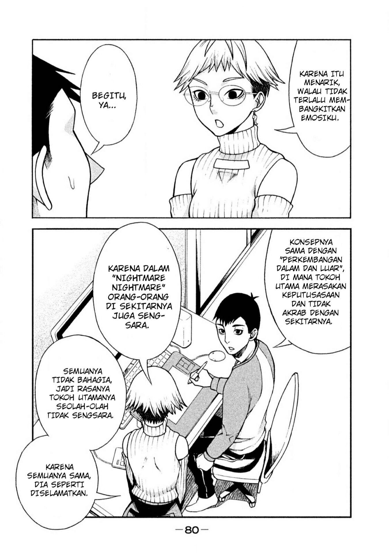 Asuperu Kanojo Chapter 04 Image 8