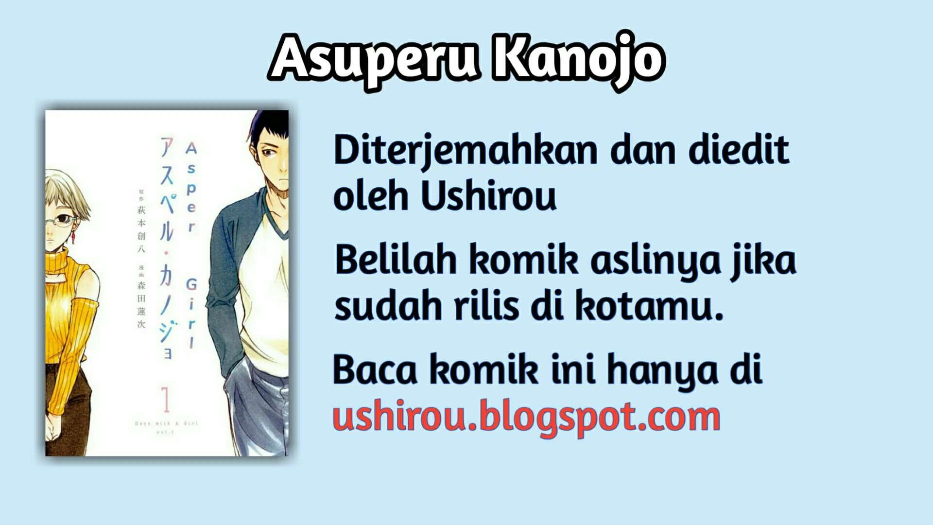 Asuperu Kanojo Chapter 05 Image 1