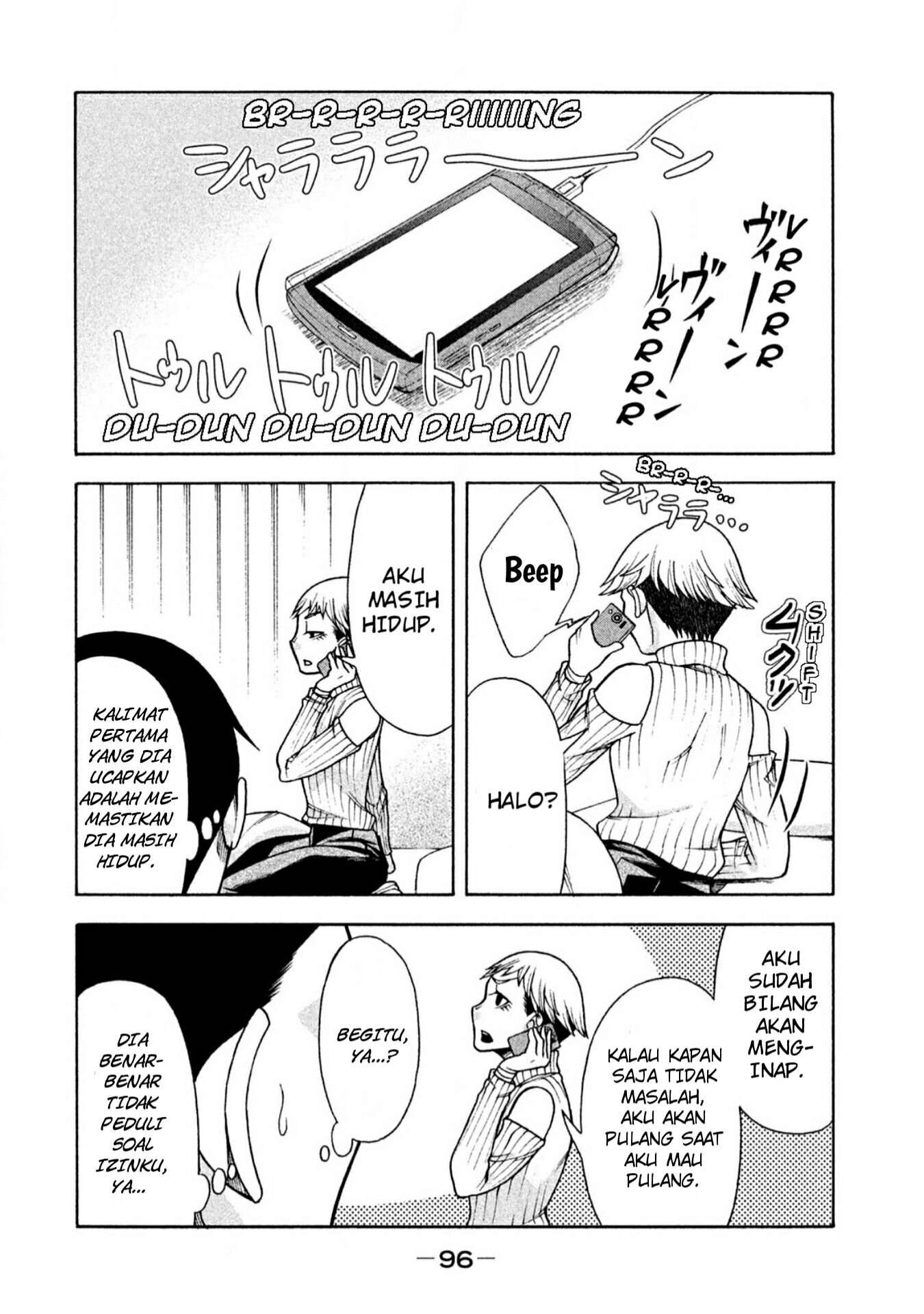 Asuperu Kanojo Chapter 05 Image 2
