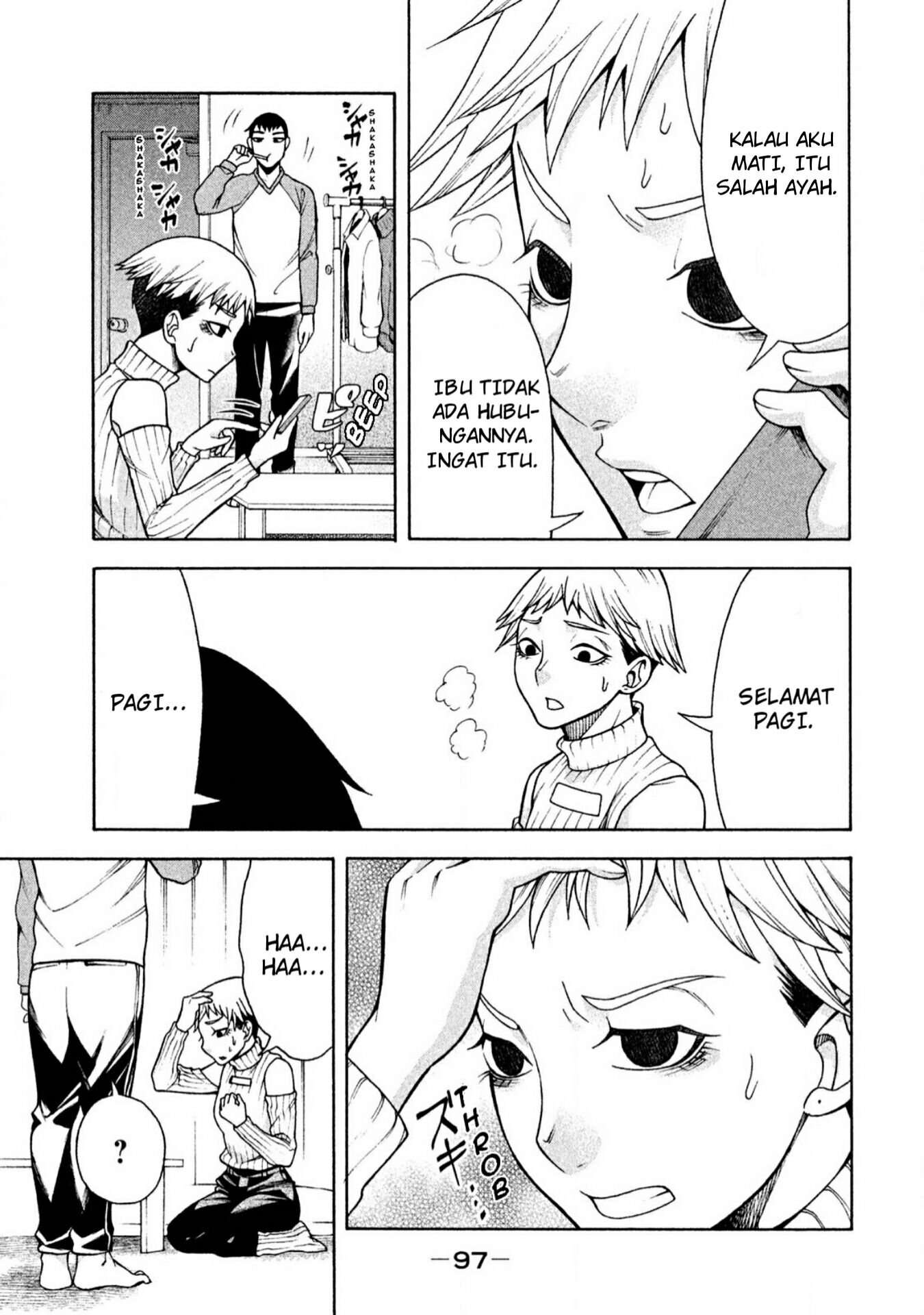Asuperu Kanojo Chapter 05 Image 3