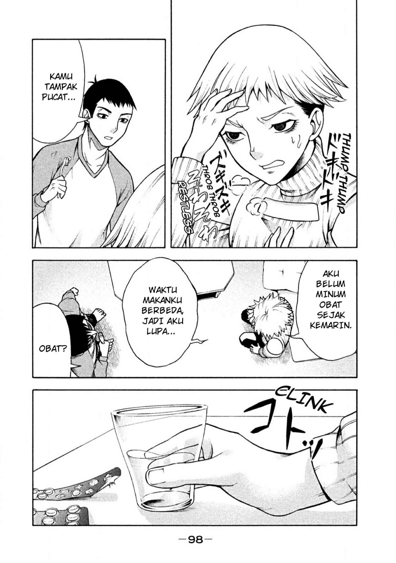 Asuperu Kanojo Chapter 05 Image 4