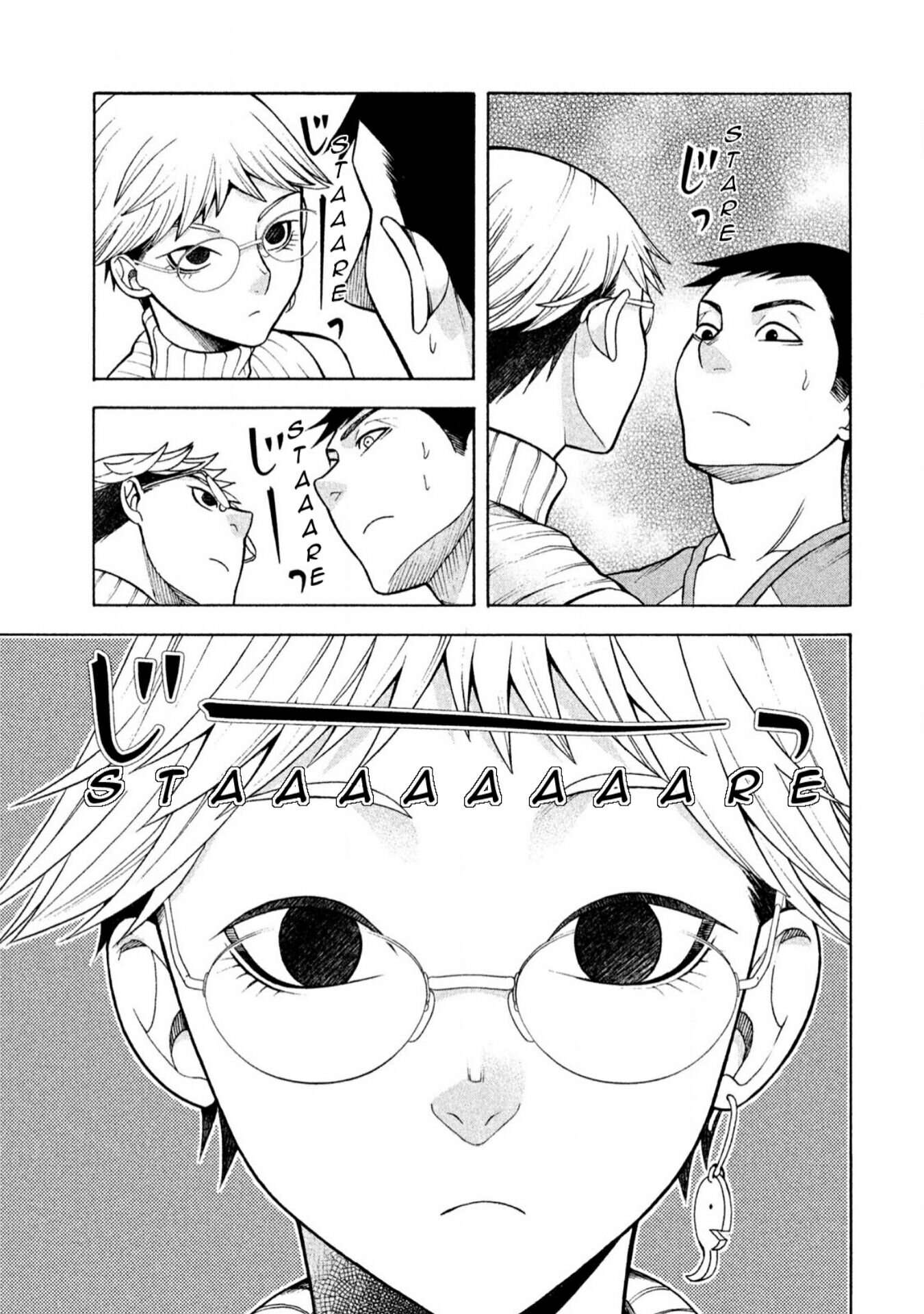 Asuperu Kanojo Chapter 05 Image 23