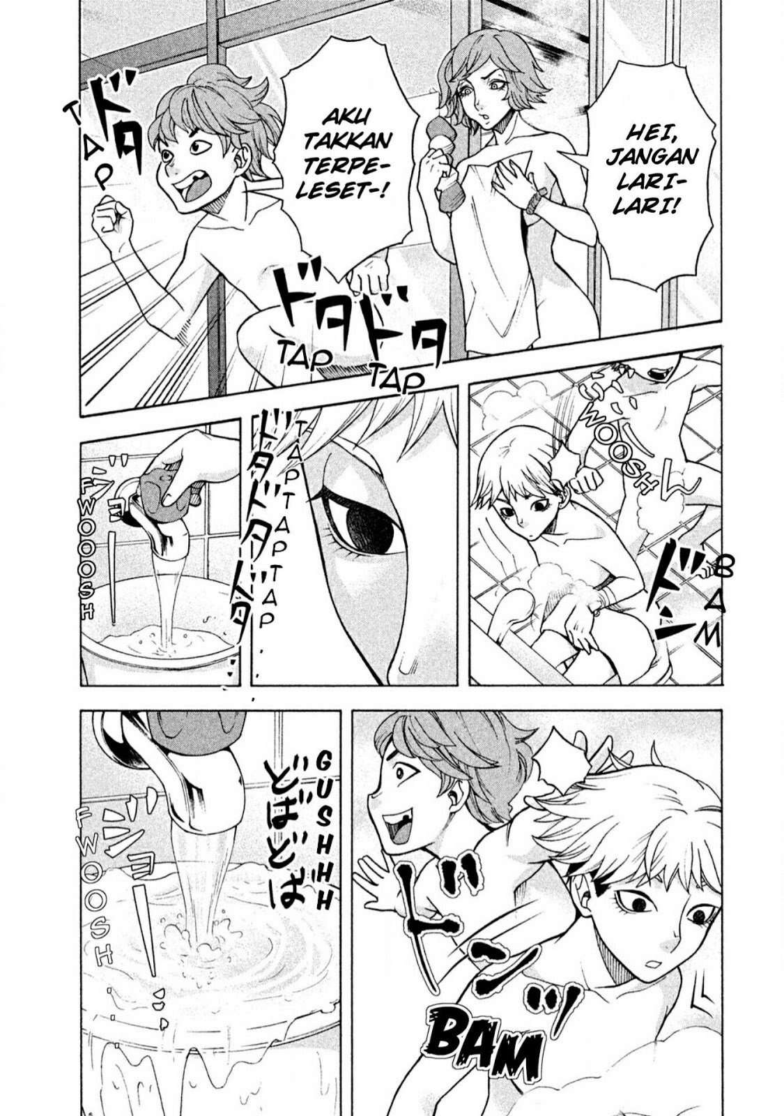 Asuperu Kanojo Chapter 06 Image 7