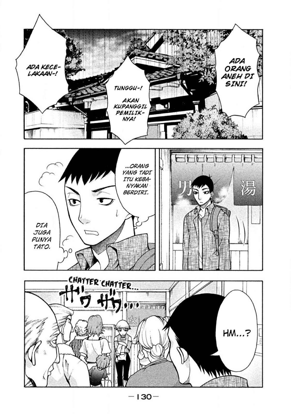 Asuperu Kanojo Chapter 06 Image 11