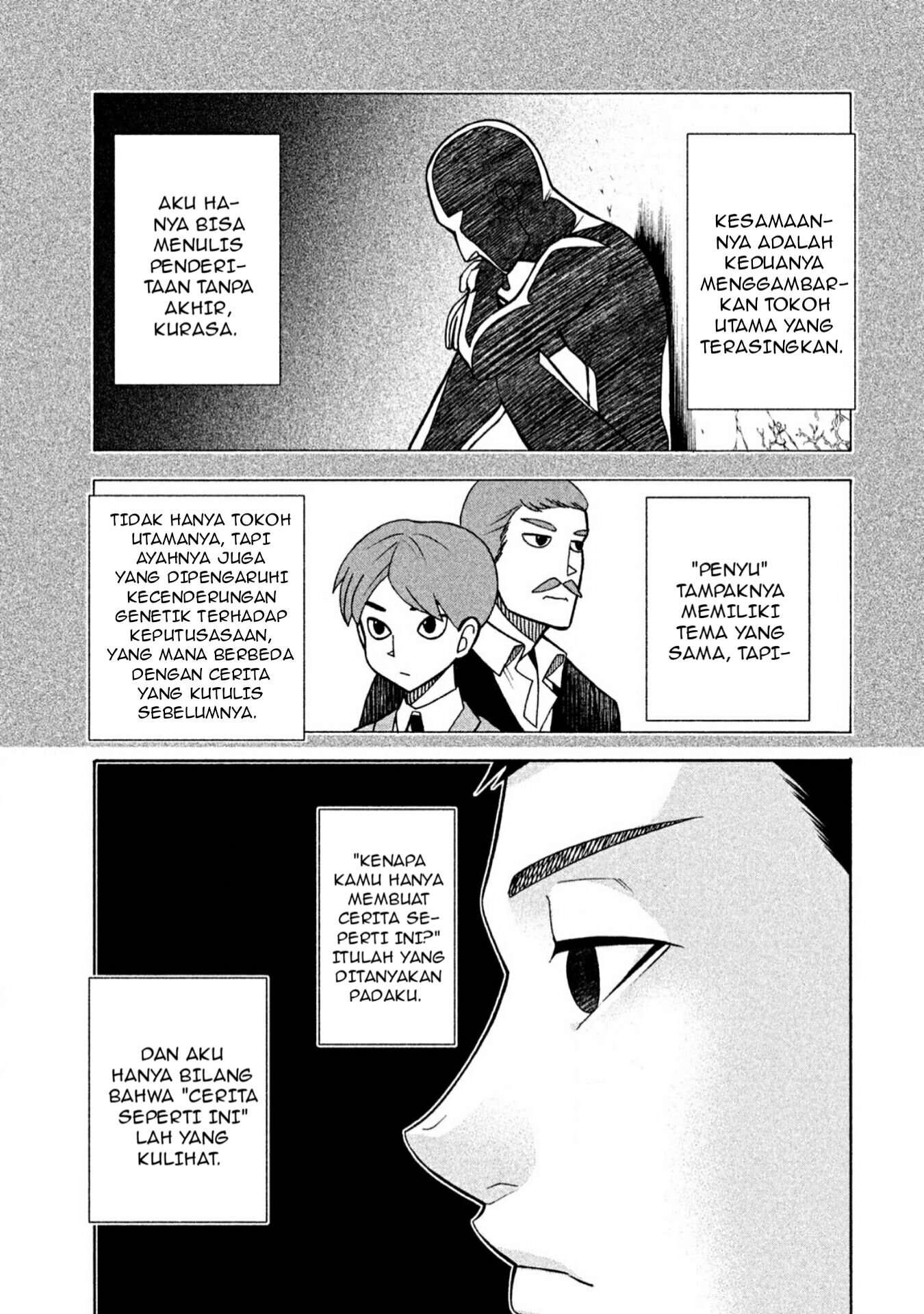 Asuperu Kanojo Chapter 07 Image 3