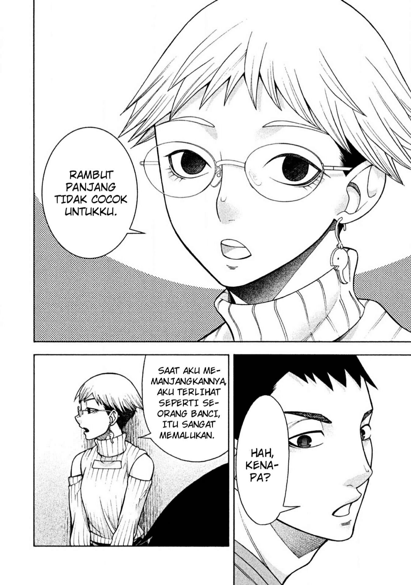 Asuperu Kanojo Chapter 07 Image 8