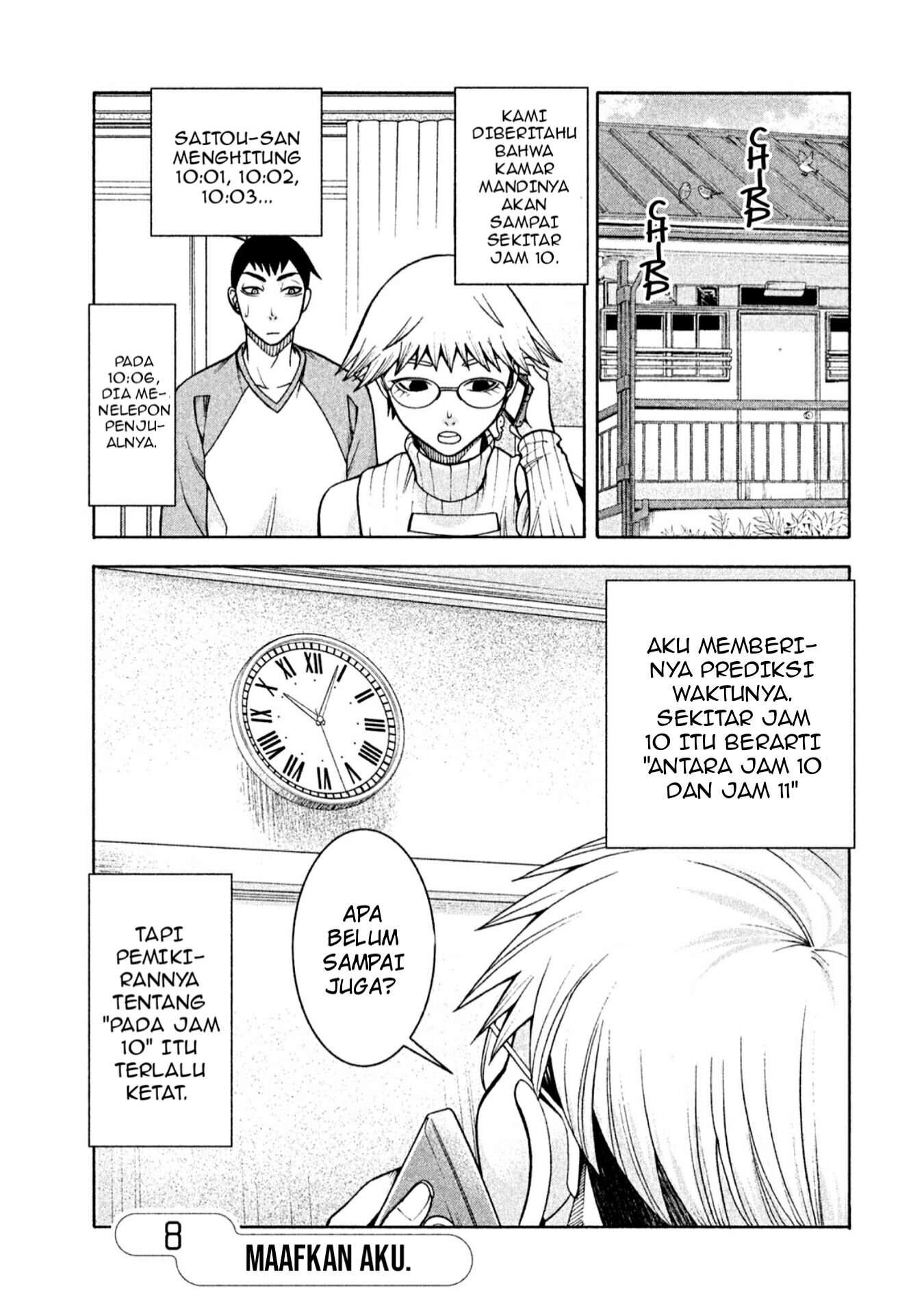 Asuperu Kanojo Chapter 08 Image 1