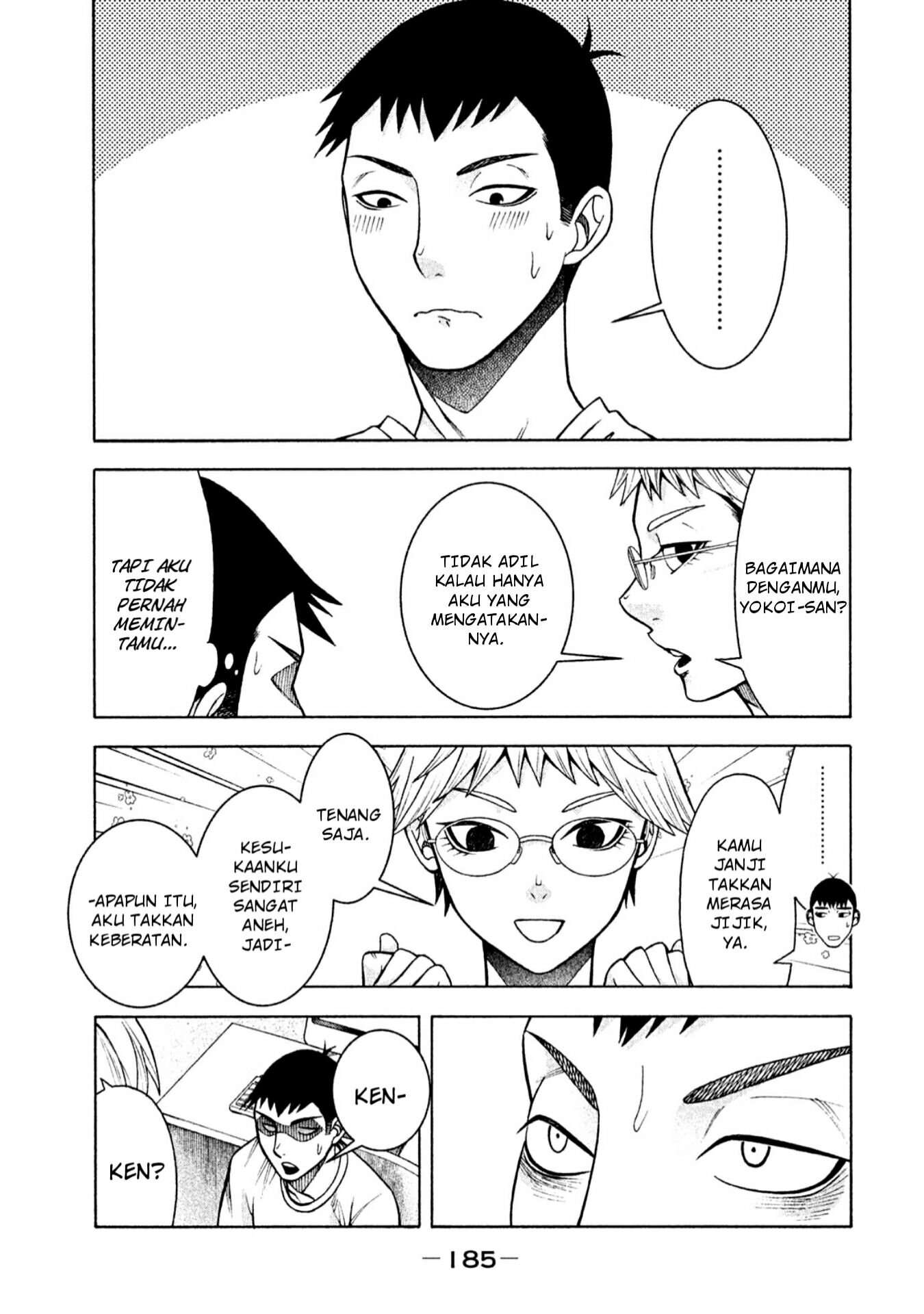 Asuperu Kanojo Chapter 08 Image 14