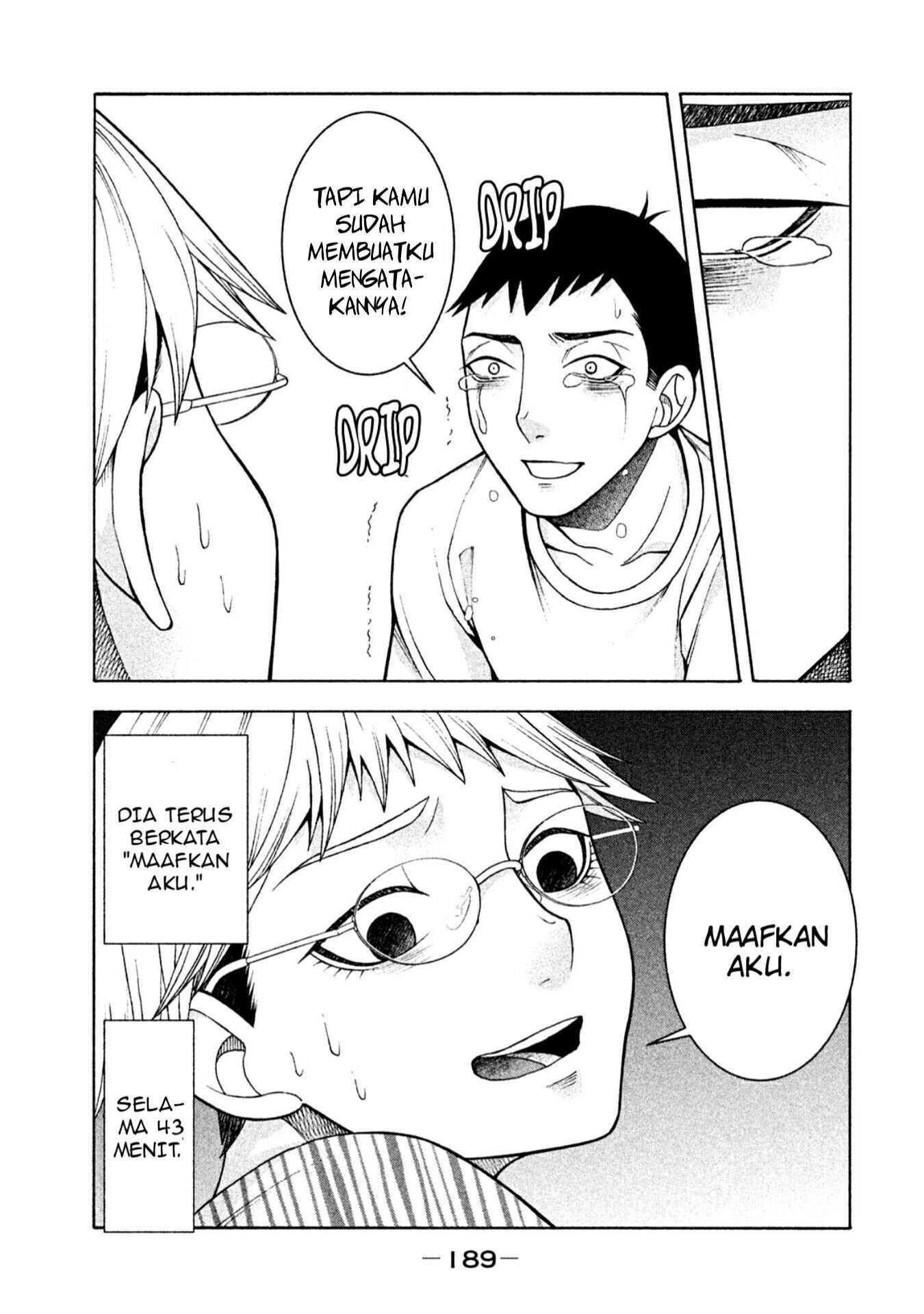 Asuperu Kanojo Chapter 08 Image 17