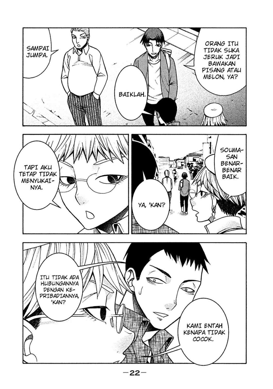Asuperu Kanojo Chapter 09 Image 21