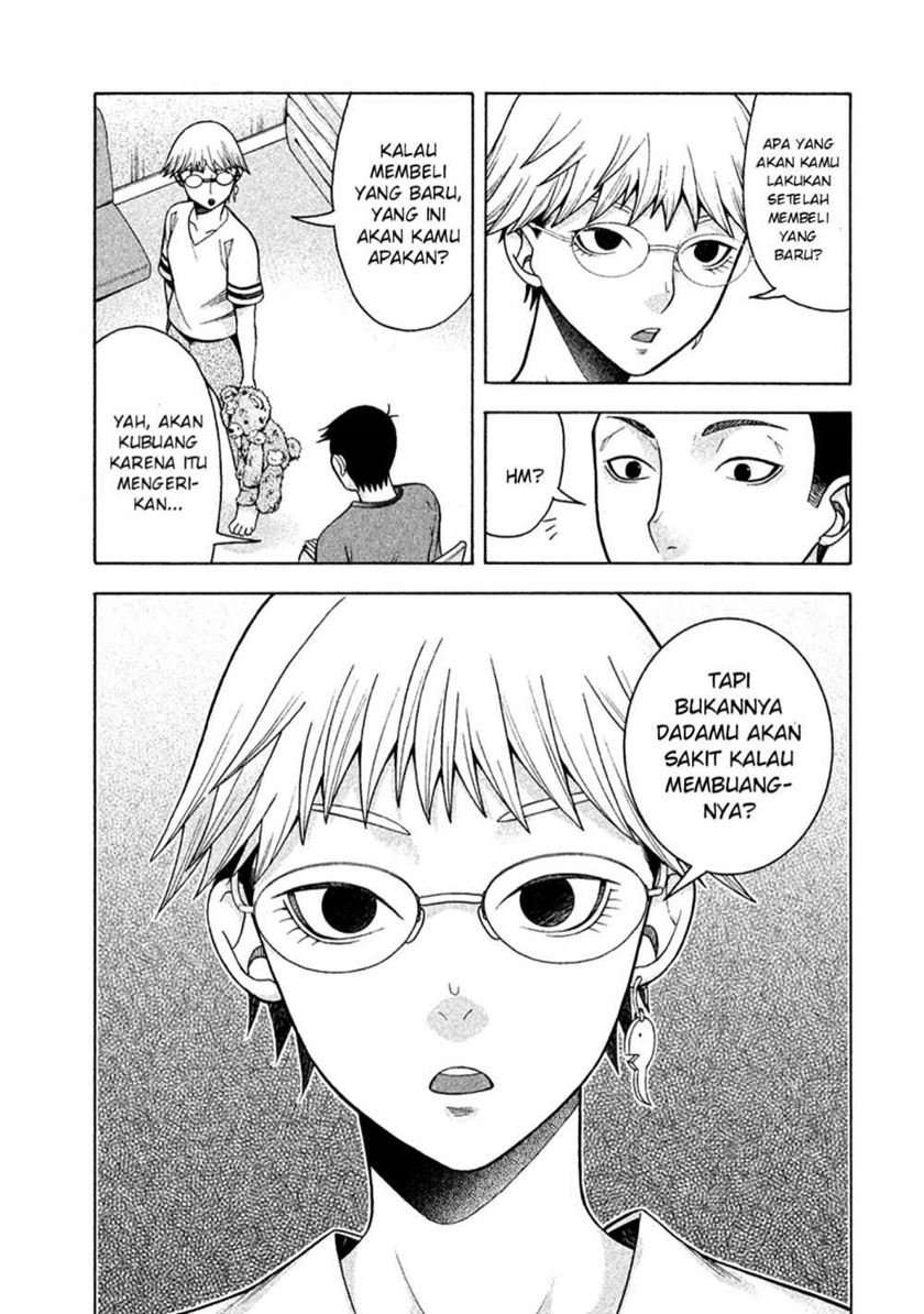 Asuperu Kanojo Chapter 10 Image 11