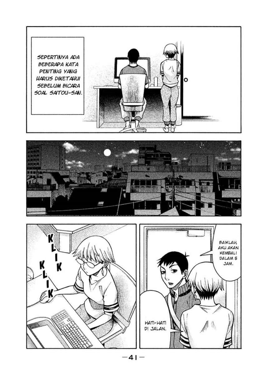 Asuperu Kanojo Chapter 10 Image 13