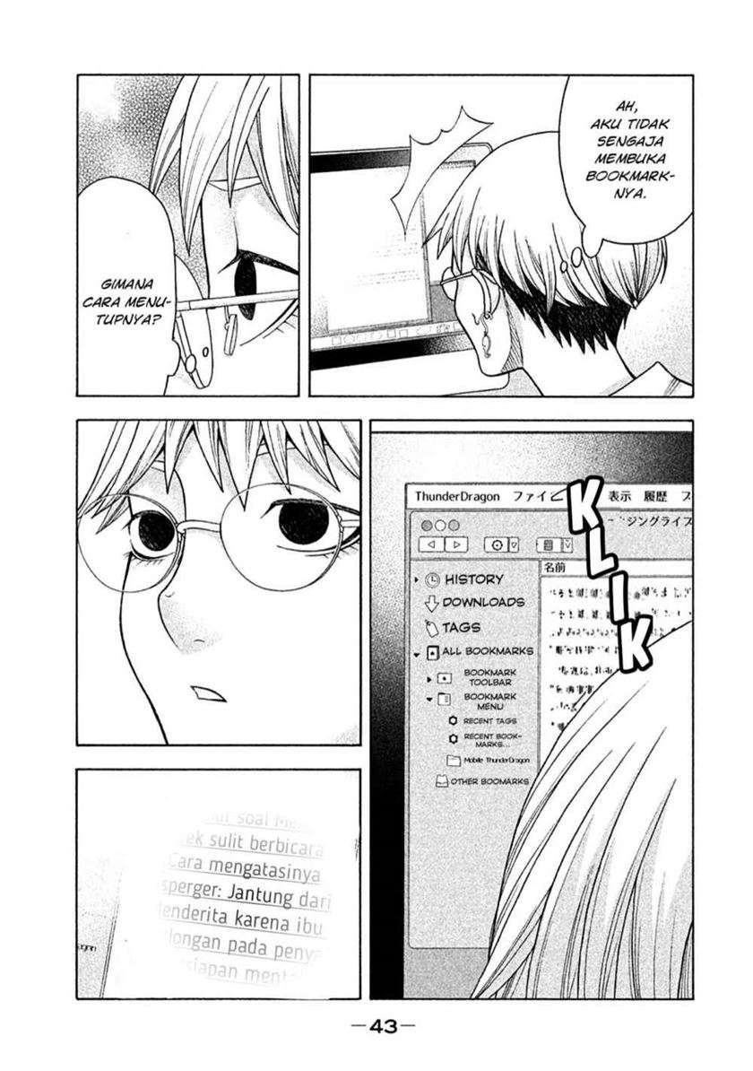 Asuperu Kanojo Chapter 10 Image 15