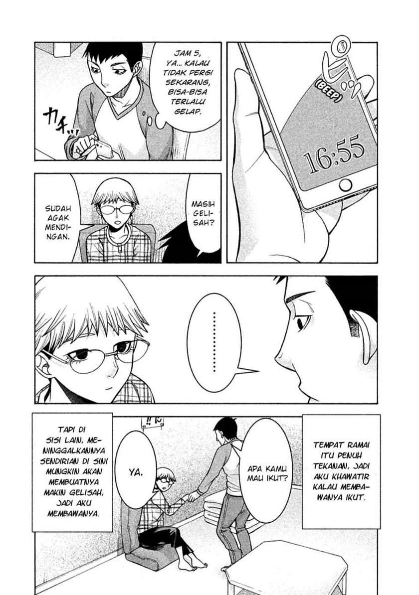 Asuperu Kanojo Chapter 11 Image 2