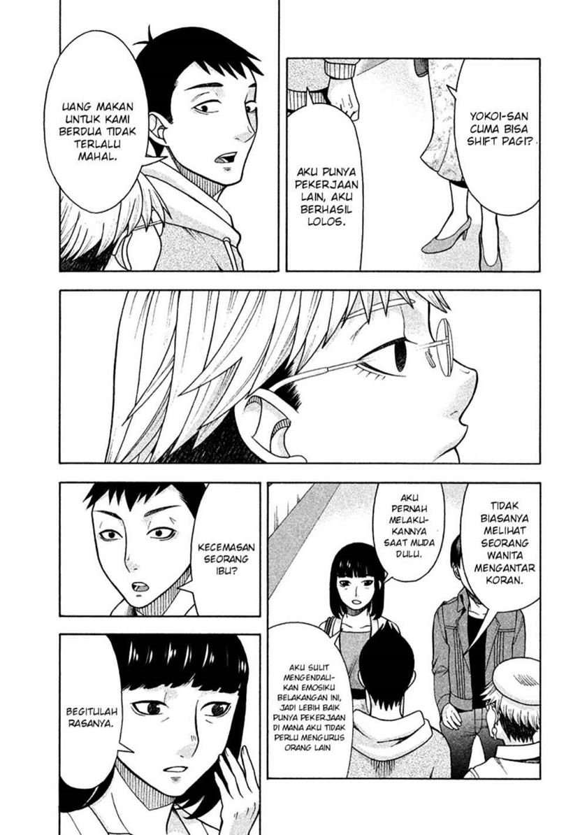 Asuperu Kanojo Chapter 11 Image 9