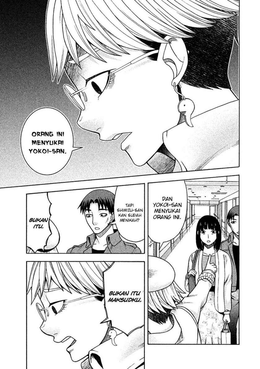 Asuperu Kanojo Chapter 11 Image 12
