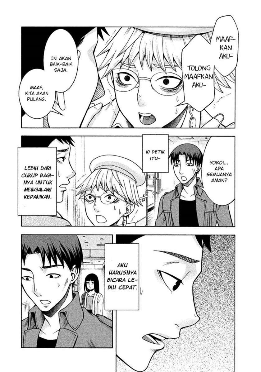 Asuperu Kanojo Chapter 11 Image 20
