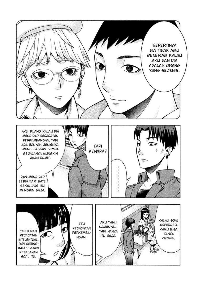 Asuperu Kanojo Chapter 12 Image 5