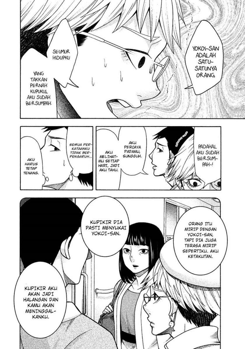 Asuperu Kanojo Chapter 12 Image 15
