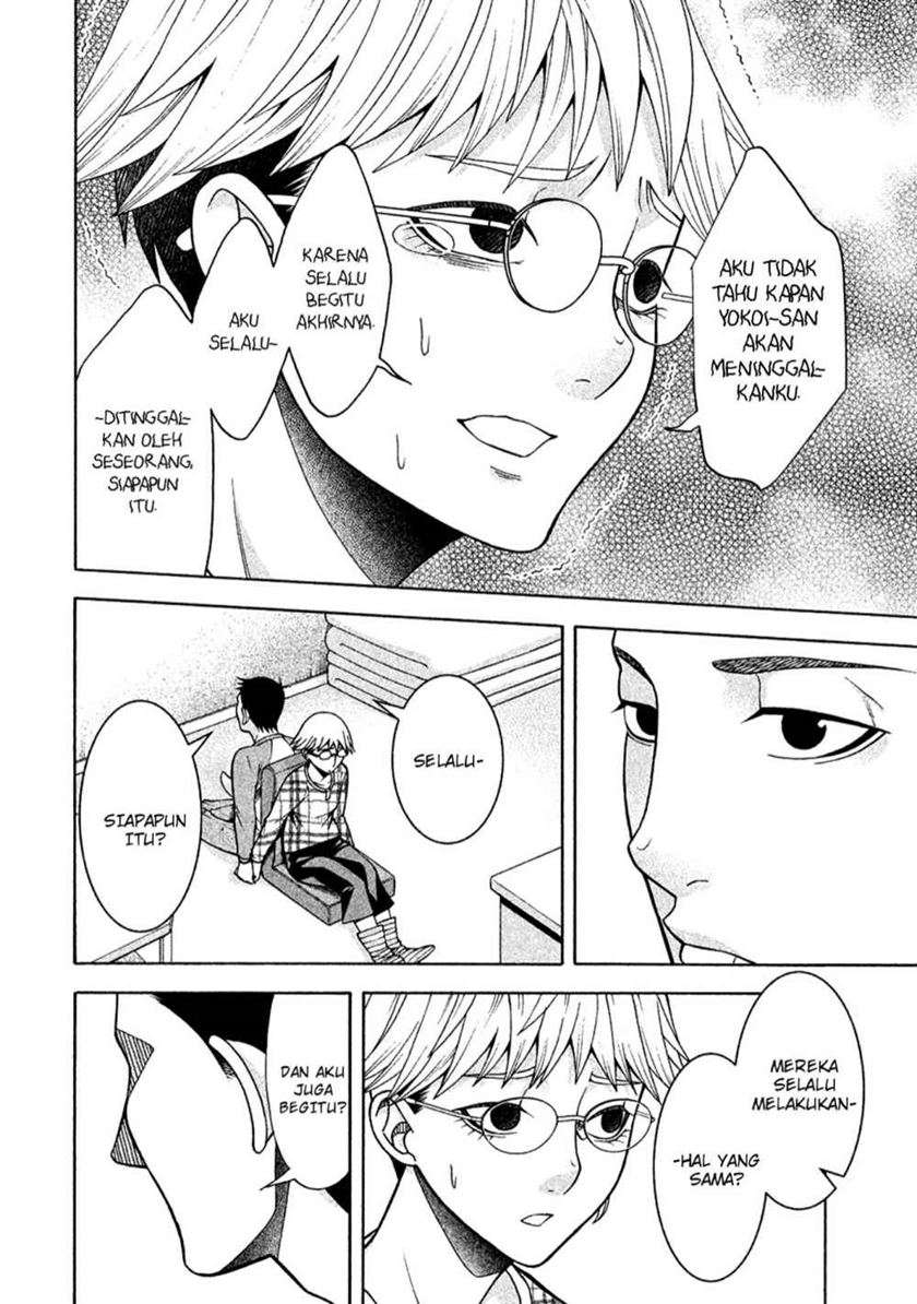 Asuperu Kanojo Chapter 12 Image 17