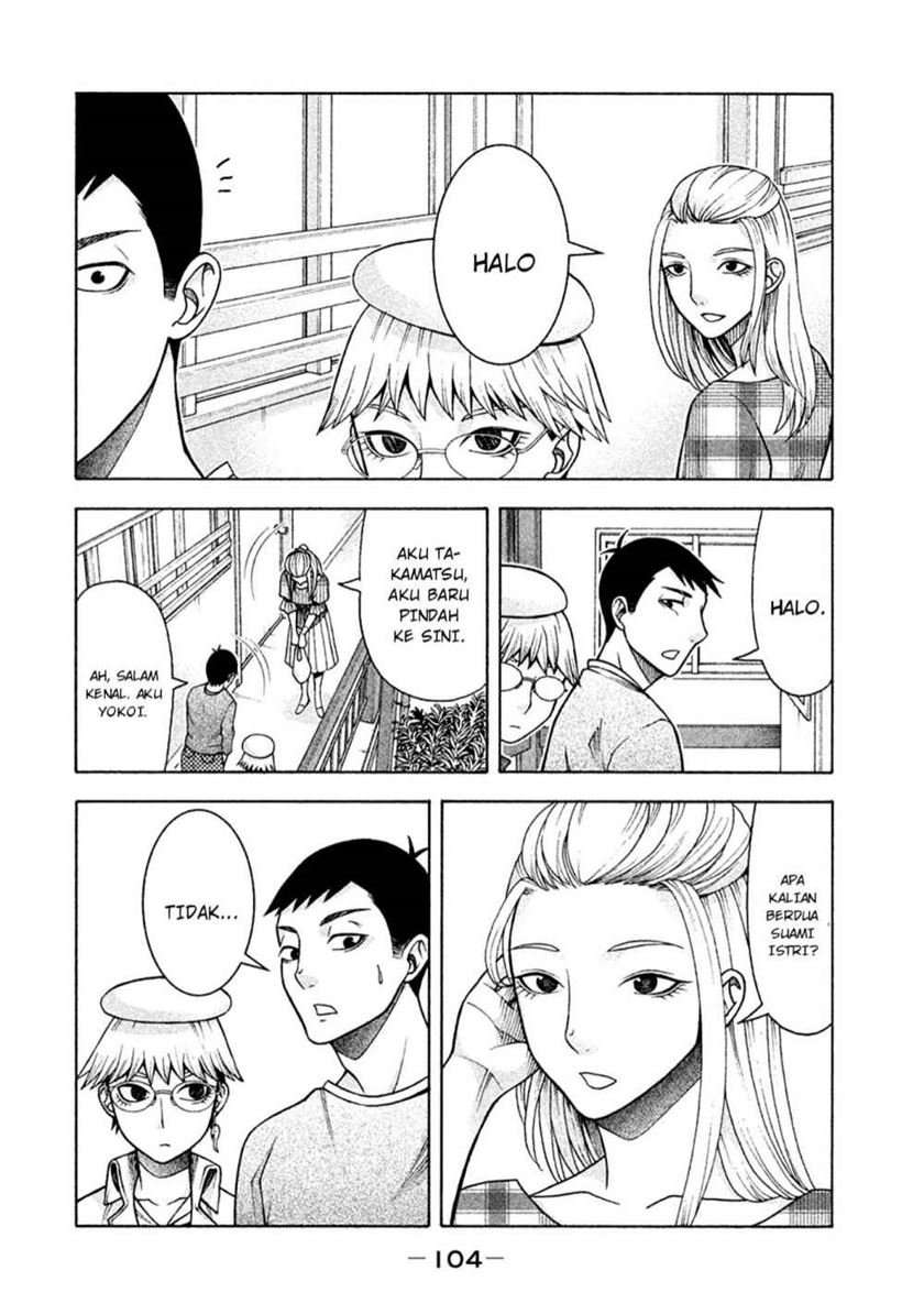 Asuperu Kanojo Chapter 13 Image 1