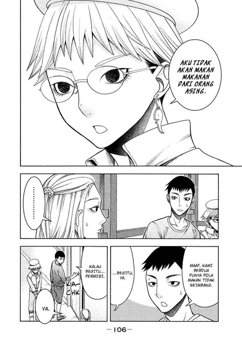 Asuperu Kanojo Chapter 13 Image 3