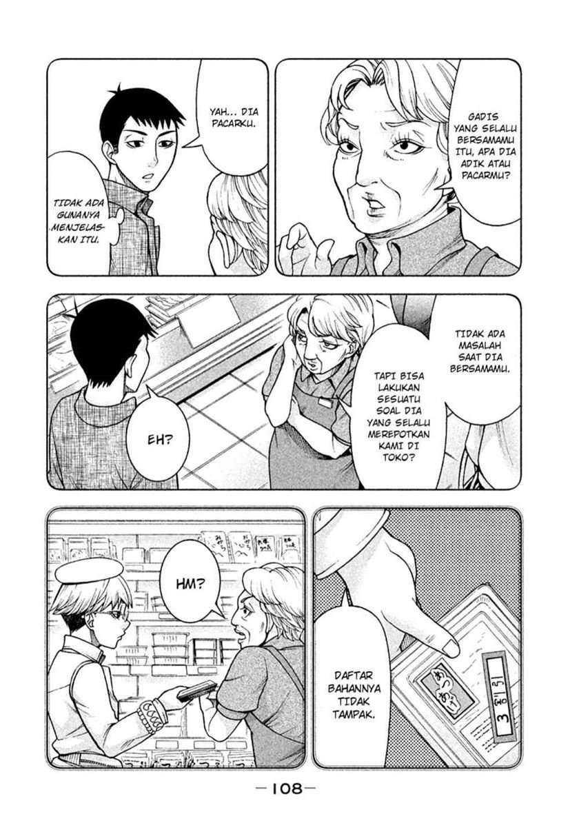 Asuperu Kanojo Chapter 13 Image 5