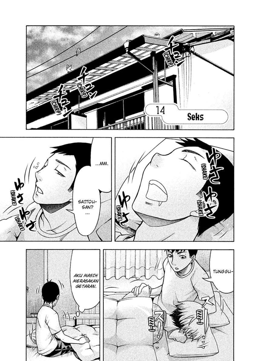 Asuperu Kanojo Chapter 14 Image 0