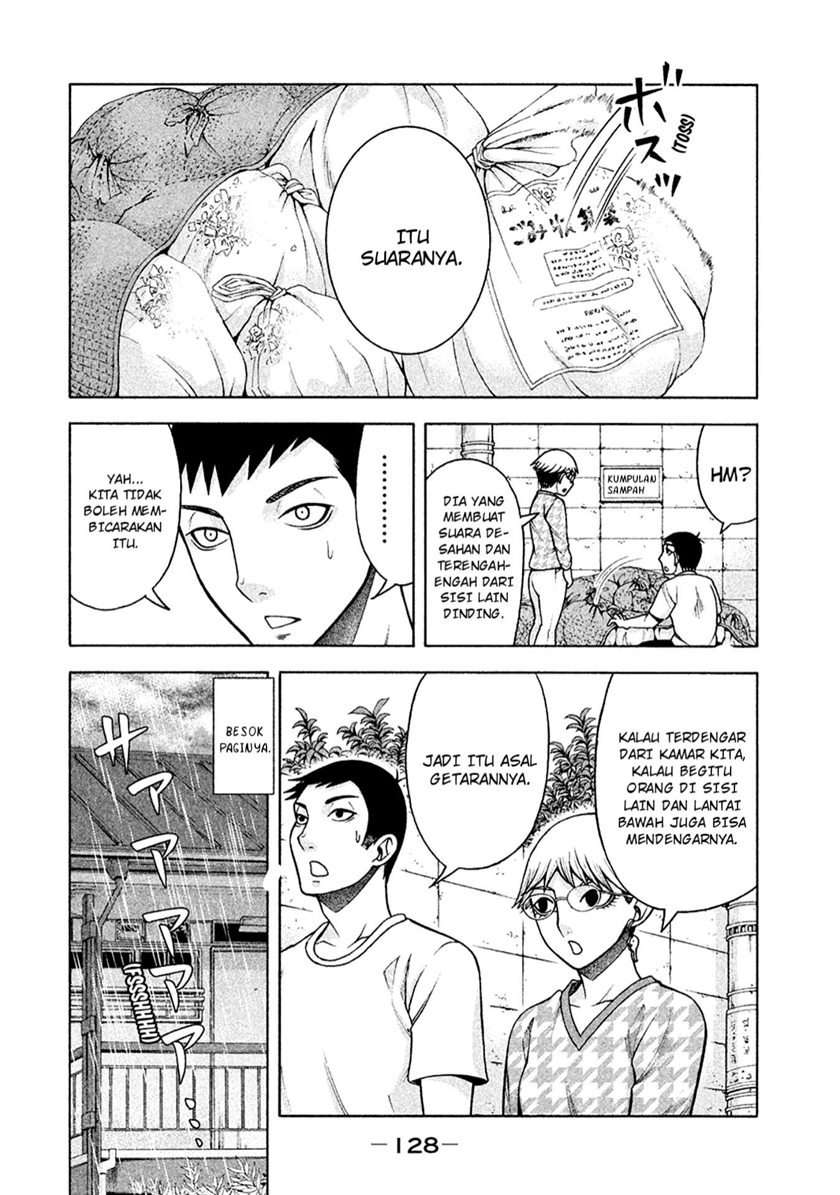 Asuperu Kanojo Chapter 14 Image 5