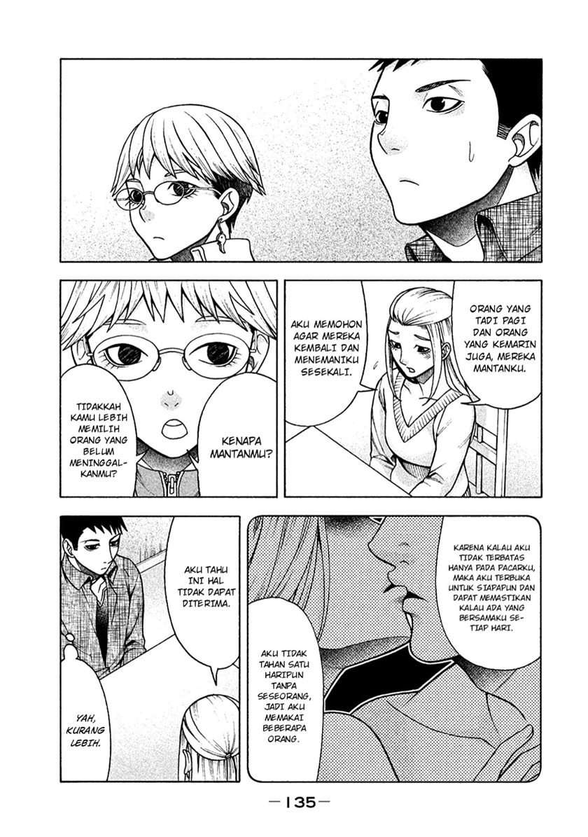 Asuperu Kanojo Chapter 14 Image 12