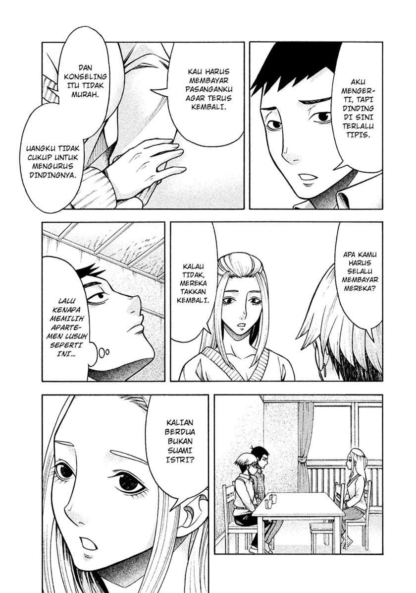 Asuperu Kanojo Chapter 14 Image 14