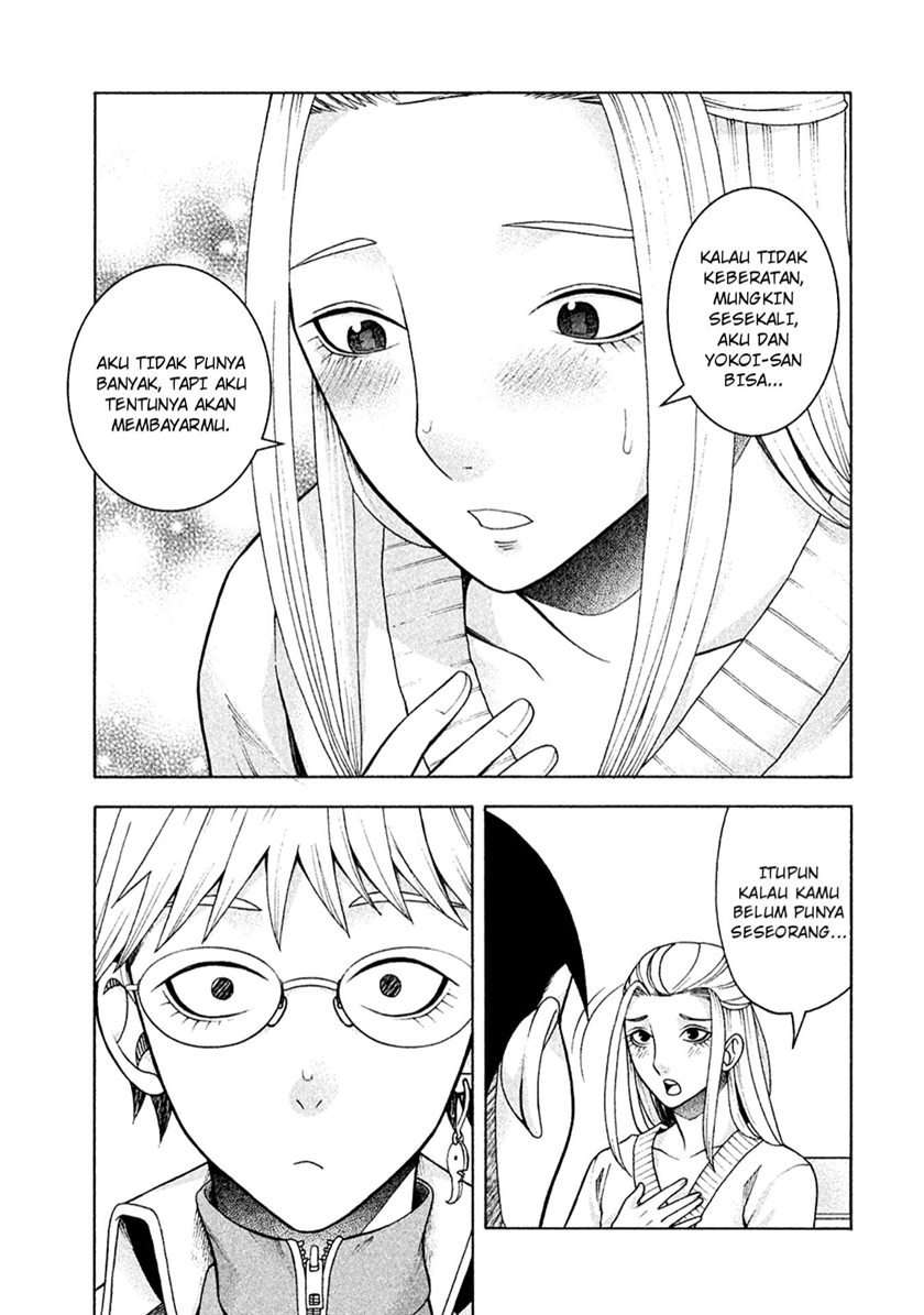 Asuperu Kanojo Chapter 14 Image 16