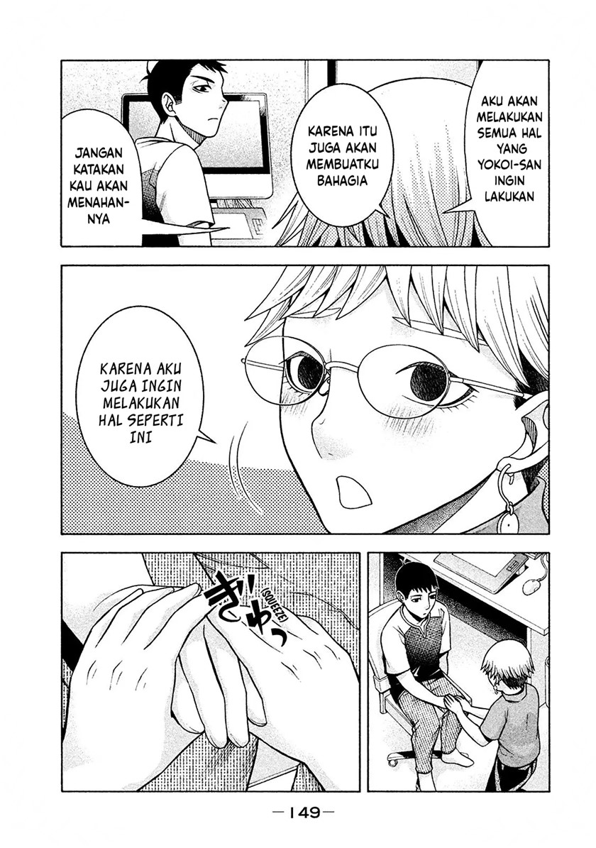 Asuperu Kanojo Chapter 15 Image 2