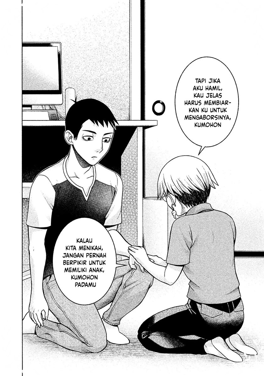 Asuperu Kanojo Chapter 15 Image 5